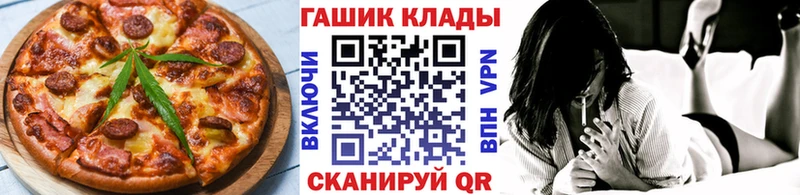 Купить где  Краснослободск  Canna-Cookies конопля 