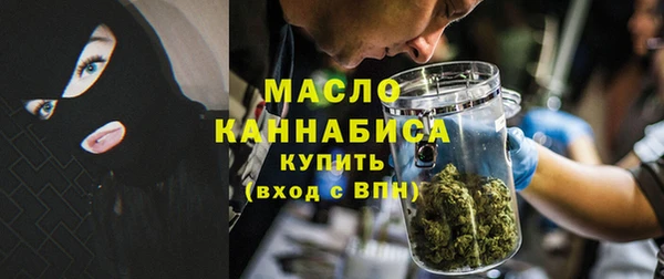эйфоретик Вязники