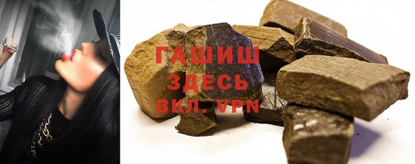 крисы Вязьма