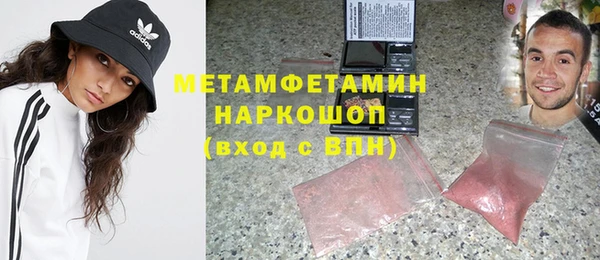крисы Вязьма