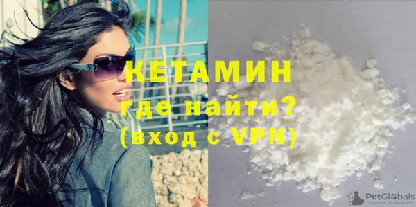 спиды Горно-Алтайск