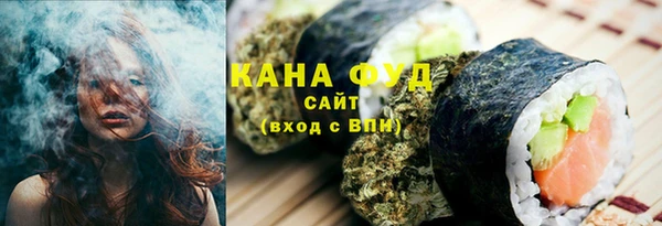 крисы Вязьма