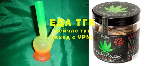 герыч Горняк
